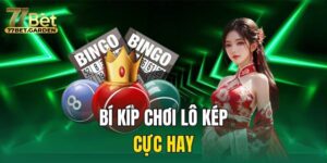 Lô kép