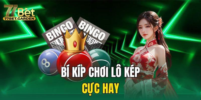 Lô kép